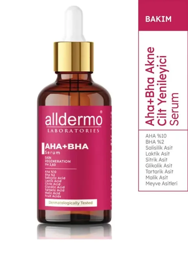 جددي بشرتك: سيروم Alldermo AHA+BHA لبشرة ناعمة ومشرقة 2
