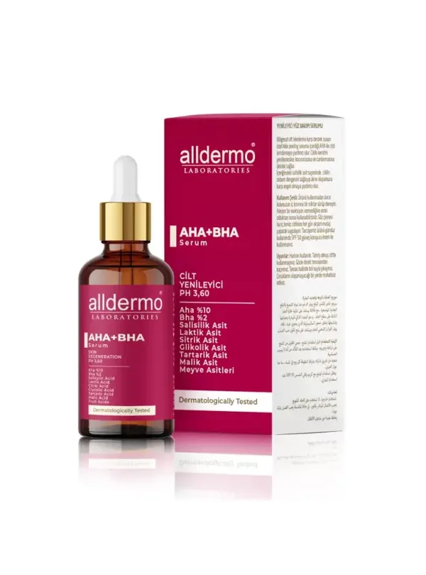 جددي بشرتك: سيروم Alldermo AHA+BHA لبشرة ناعمة ومشرقة 3