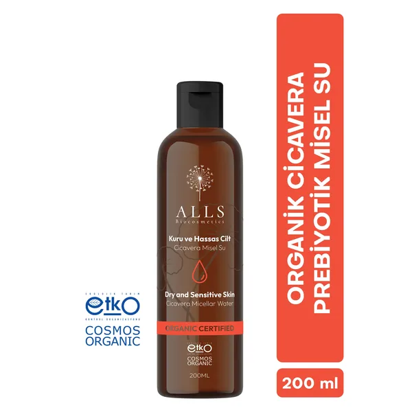 ماء ميسيلار بروبيوتيك سيكا 200 مل من أولز بيوكوزمتيكس Alls Biocosmetics 2