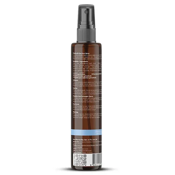رذاذ فتح الشعر العضوي سهل التمشيط 140 مل من أولز بيوكوزمتيكس Alls Biocosmetics 2