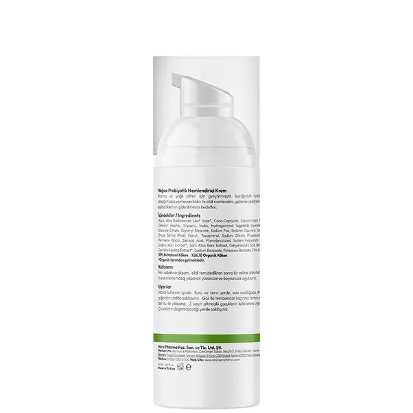 كريم مرطب خالي من الزيت مع بروبيوتيك عضوي 50 مل من أولز بيوكوزمتيكس Alls Biocosmetics 3