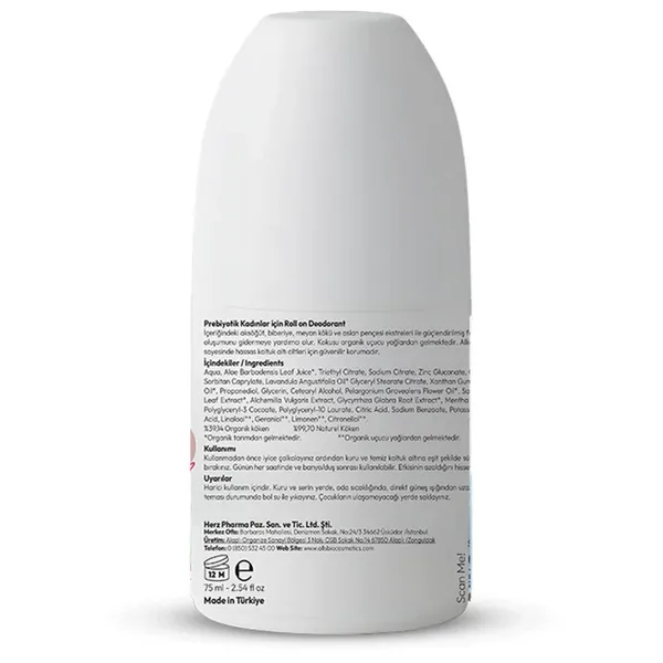 مزيل العرق رول أون بروبيوتيك عضوي 75 مل من أولز بيوكوزمتيكس Alls Biocosmetics 2
