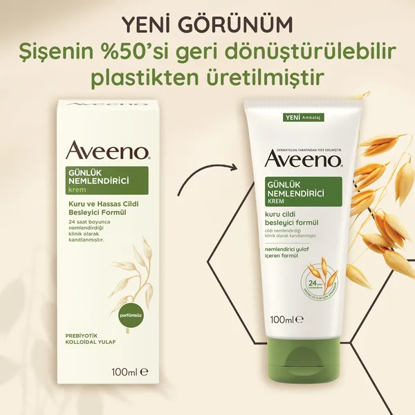 Aveeno كريم ترطيب يومي من أفينو 100 مل 4