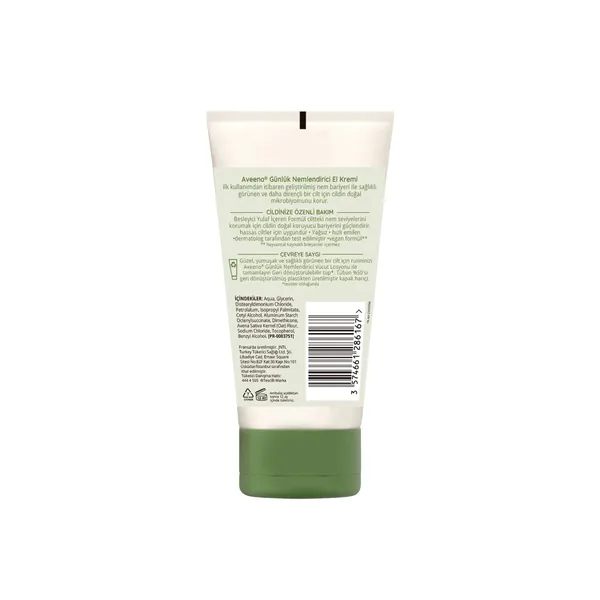 Aveeno Daily Moisturizing Hand Cream 75 ml 5