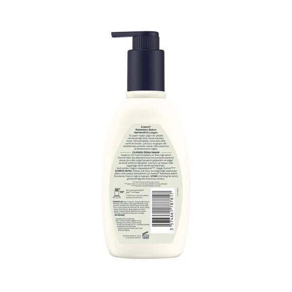 Aveeno Nemlendirici Losyon 300 ml 5