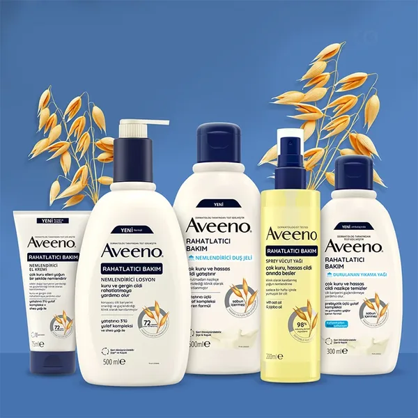 زيت غسيل قابل للشطف 300 مل من أفينو Aveeno 2