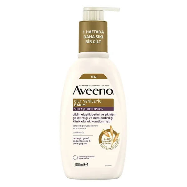Aveeno Skin Renewal Firming Lotion 300 ml