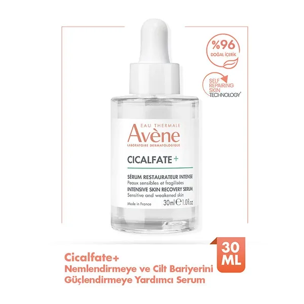 Сыворотка для ухода за кожей Avene Cicalfate+ 30 мл 2
