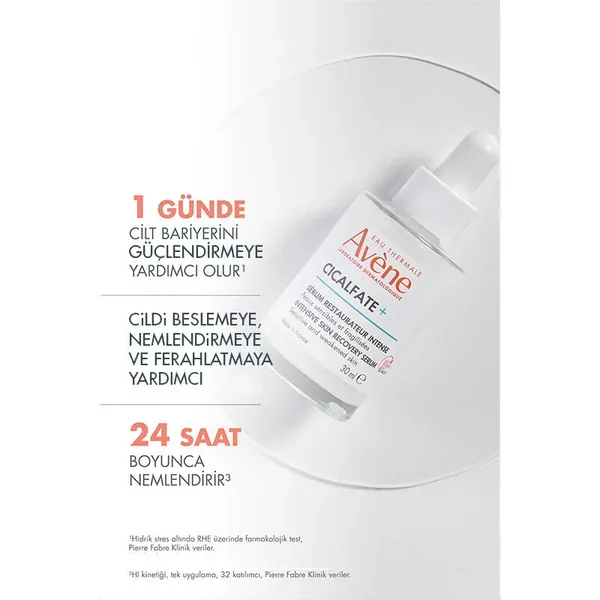 Сыворотка для ухода за кожей Avene Cicalfate+ 30 мл 4