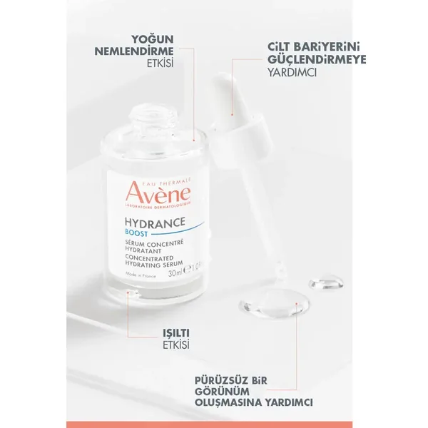 سيروم مرطب مركز 30 مل من او ثيرمال Eau Thermale Avene 4