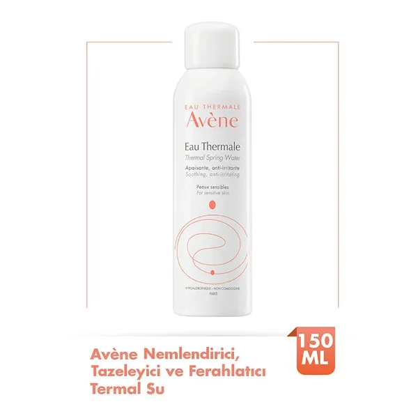 مياه او ثيرمال الحرارية 150 مل من او ثيرمال Eau Thermale Avene 2