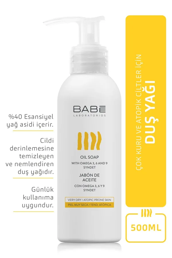 Ощутите комфорт: Масло для душа Babe для сухой кожи 3