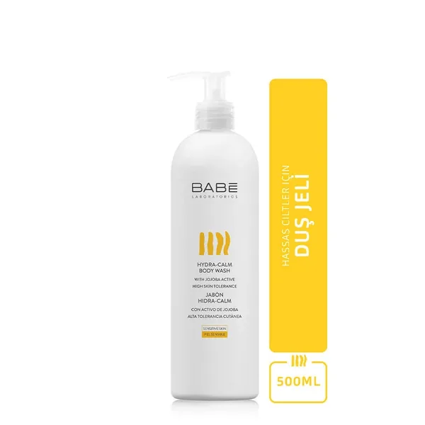 استمتعي ببشرة رطبة وهادئة مع غسول الجسم Babe Hydra Calm 2