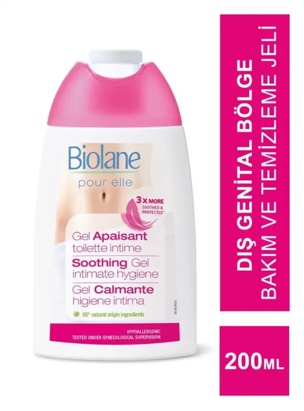 جل بيولان الحميم 200 مل Biolane 2