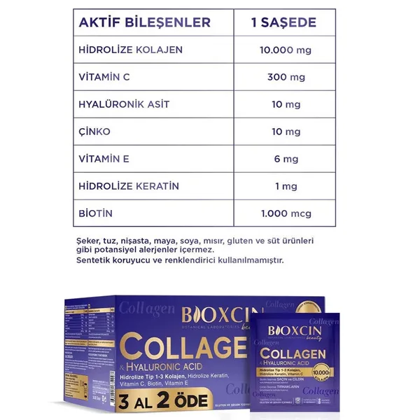 Улучшите красоту кожи с Bioxcin Beauty Collagen 4