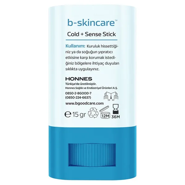 رطّب وحمِ بشرتك من البرد مع ستيك b-skincare كولد سنس 2