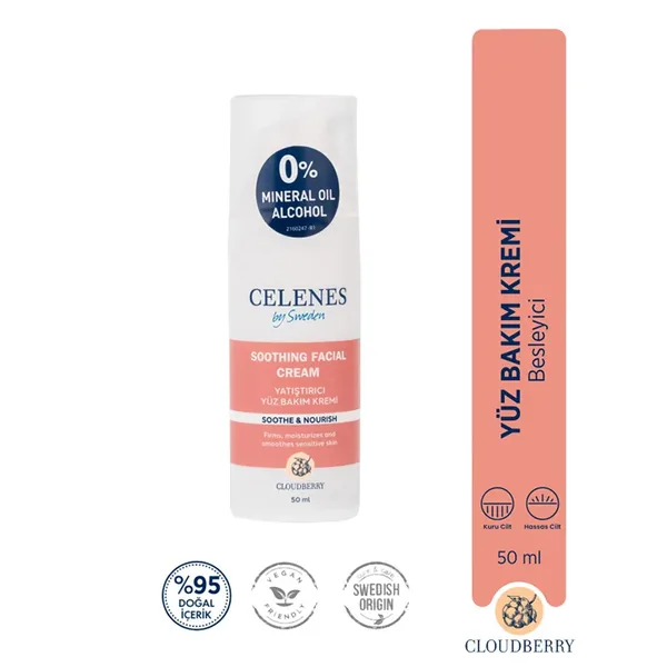 Крем для лица с облачником Celenes By Sweden 50 мл 3