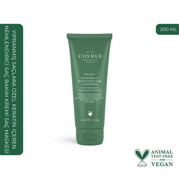 Кондиционер для волос Cosmed Hair Guard питательный увлажняющий 200 мл 2