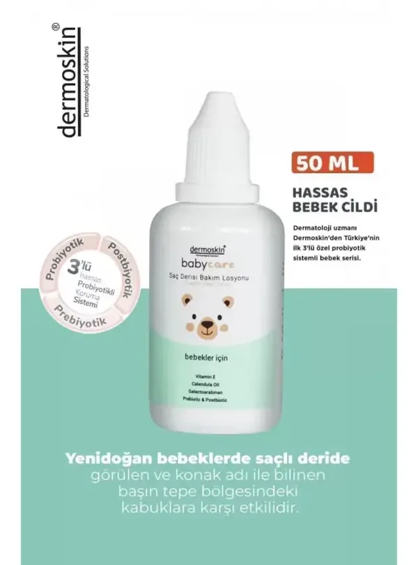 Dermoskin Babycare Scalp Care Lotion 50 ml 3