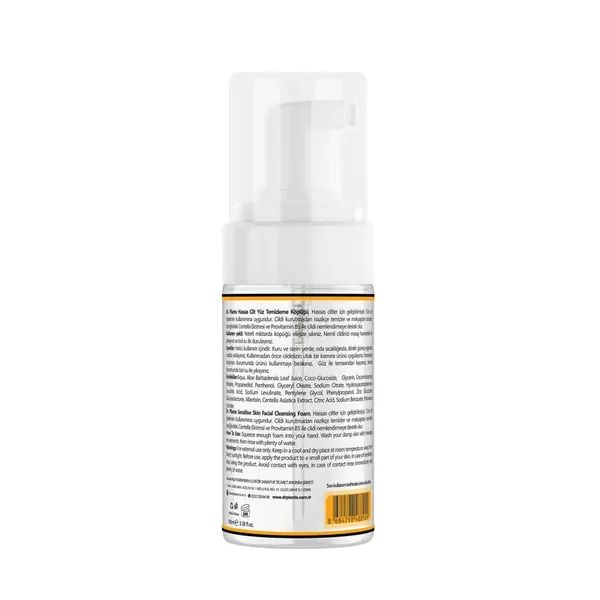 Dr.Plante Sensitive Face Cleansing Foam 100 ml 2