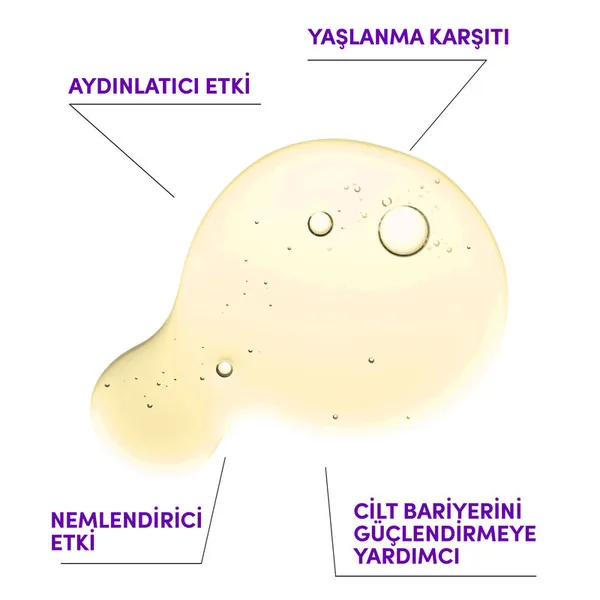Сыворотка для контура глаз восстанавливающая и осветляющая 18 мл от From Natura 4
