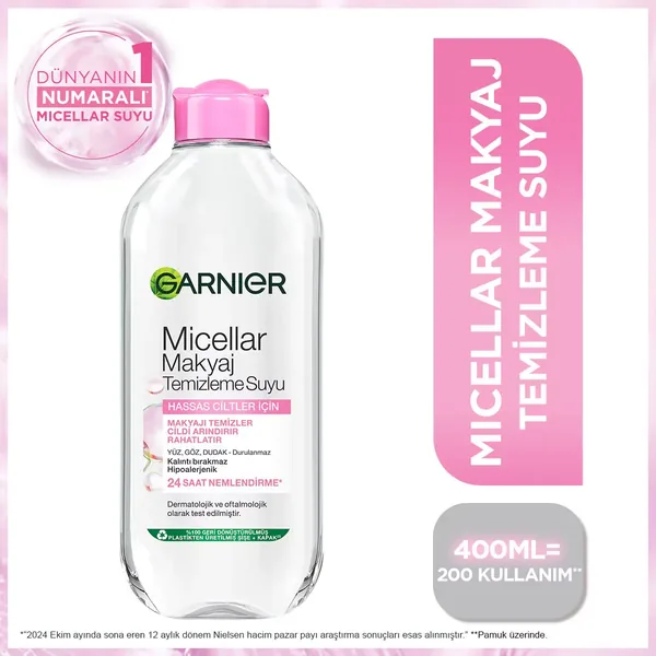 Garnier غارنييه ميسيلار بيرفكت مزيل المكياج المائي 400 مل