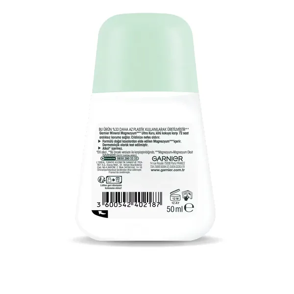 Garnier غارنييه مينيرال ماغنيسيوم ألترا دراي رول أون ٥٠ مل 5