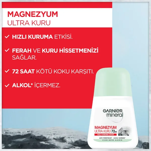 Garnier غارنييه مينيرال ماغنيسيوم ألترا دراي رول أون ٥٠ مل 6