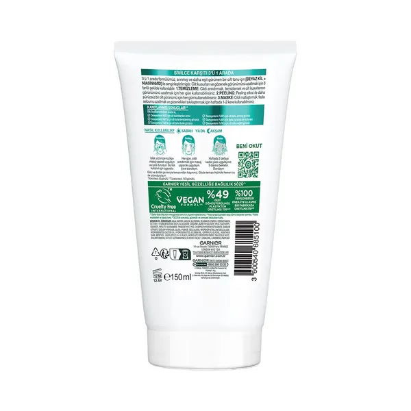 Garnier غسول غارنييه بيور آند كلين 3 في 1 150 مل 4