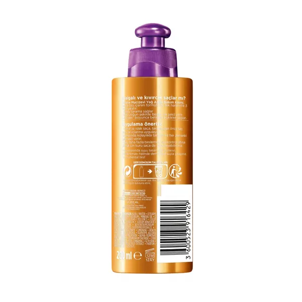 Крем для волос L'Oréal Paris Elseve Amla для определения кудрей 200 мл 5