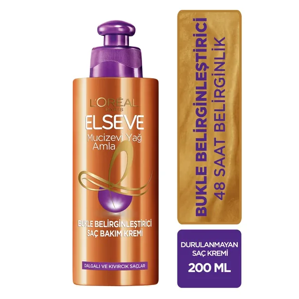 Крем для волос L'Oréal Paris Elseve Amla для определения кудрей 200 мл 6