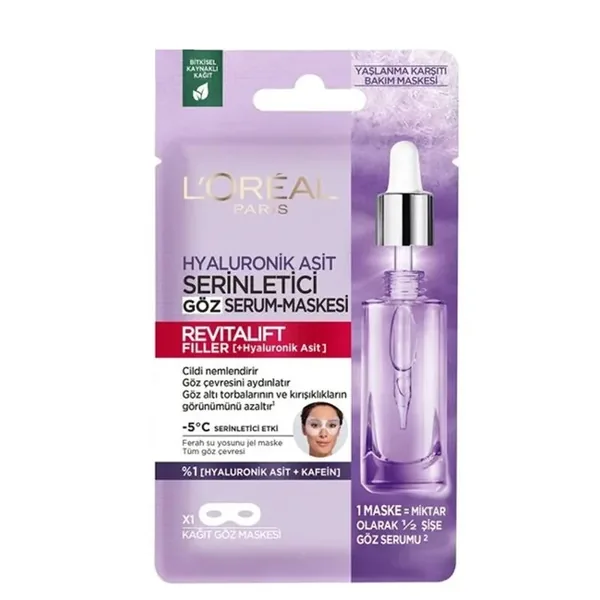 Loreal Paris Hyaluronic Acid Cooling Eye Serum - Mask 11 gr 2