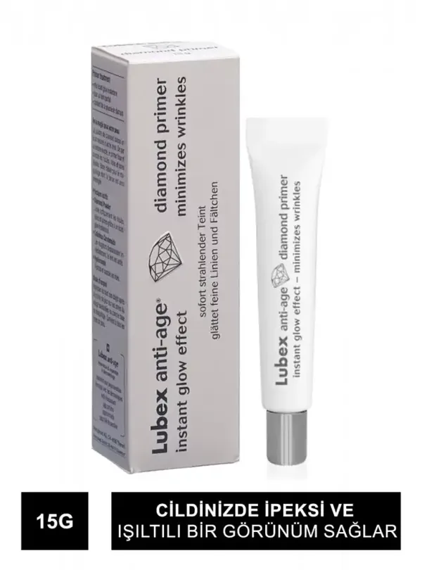 احصلي على بشرة مثالية: برايمر Lubex Anti Age Diamond 2