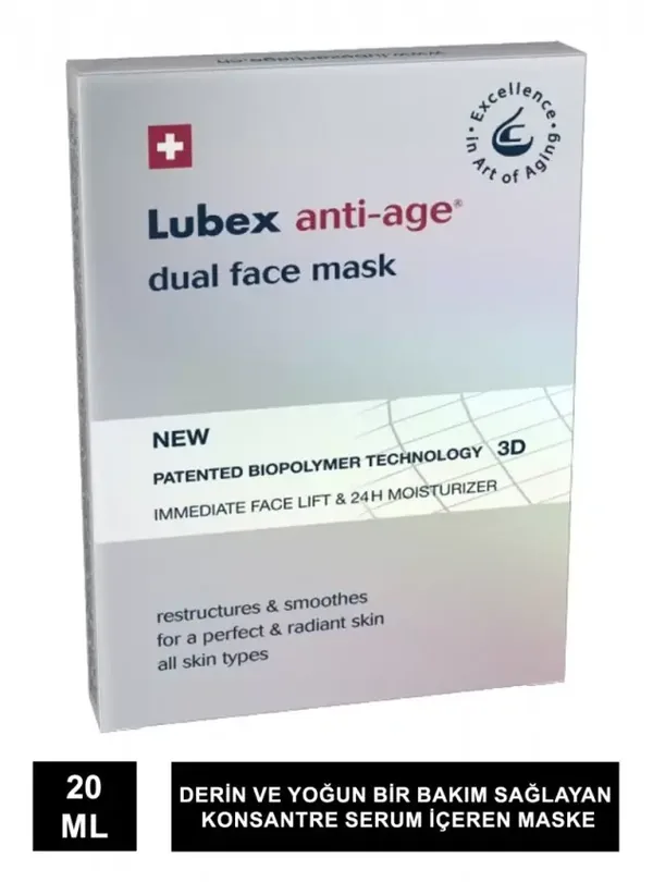 احصلي على بشرة مشدودة ومشرقة مع قناع Lubex Anti Age 3