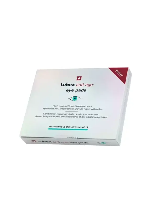 استمتعي بعيون شابة: أقنعة لوبكس لترطيب ومكافحة الشيخوخة 2