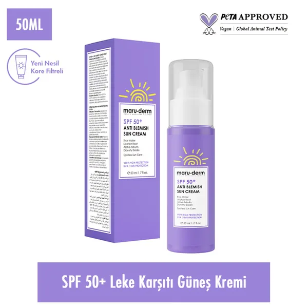 احمِ بشرتك وقلل البقع مع واقي الشمس ماروديرم SPF50+ 3