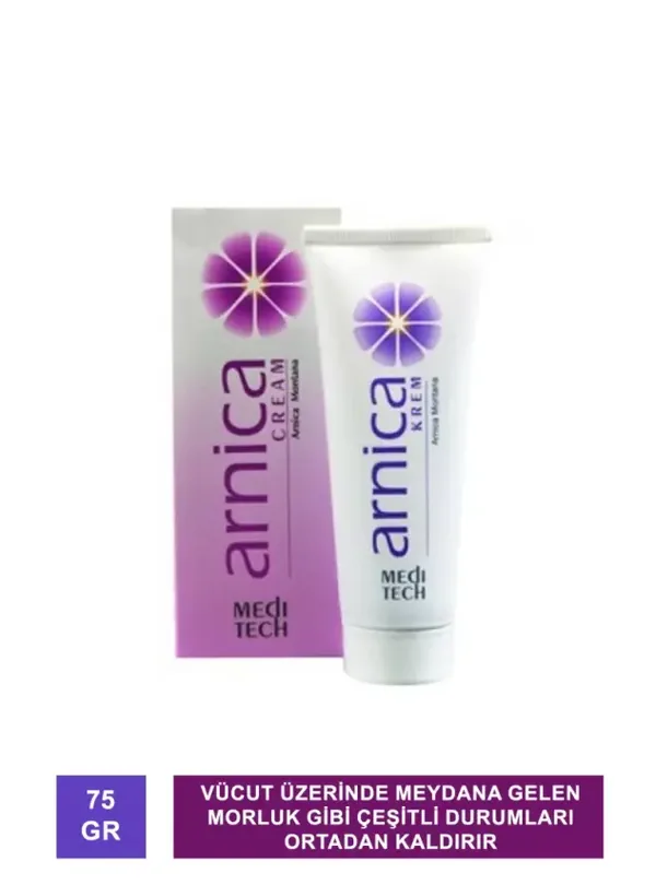 MediTech كريم أرنيكا ميديتك 75 جم 2
