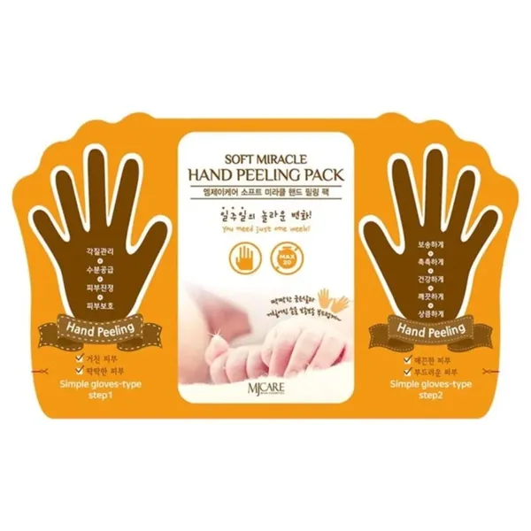 Mjcare Peeling Handmaske - 18g
