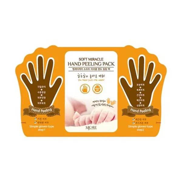 Mjcare Peeling Handmaske - 18g 4