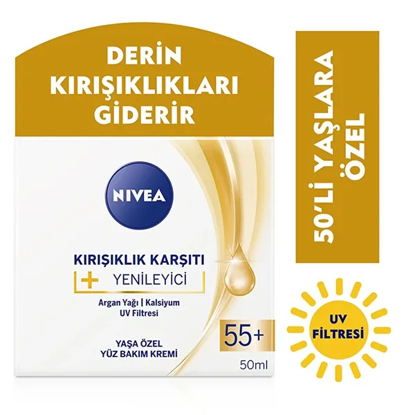 Nivea 55+ Age Anti-Wrinkle Face Care Cream 50 ml 5