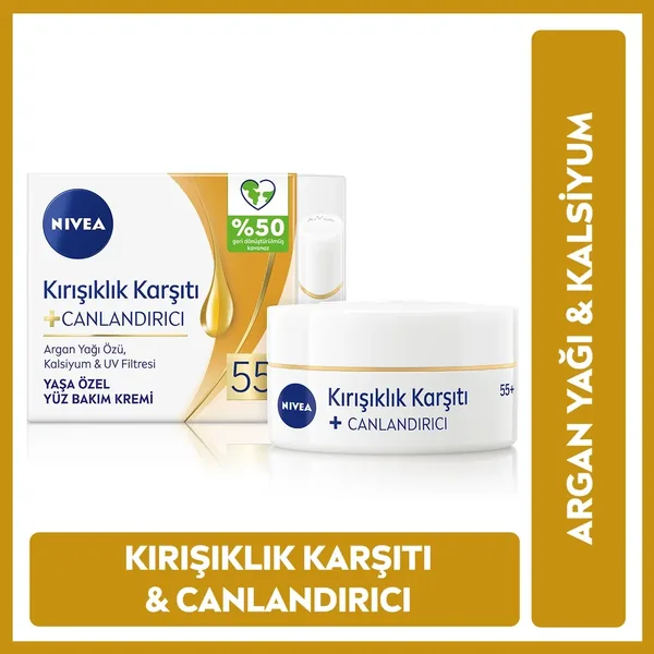Nivea 55+ Age Anti-Wrinkle Face Care Cream 50 ml 6