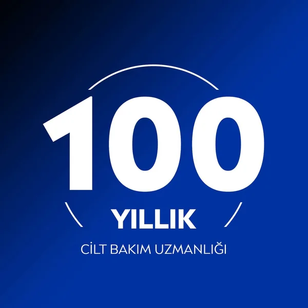 NIVEA كريم نيفيا سيلولار إكسبيرت فيلر للعناية بالعين 15 مل 3