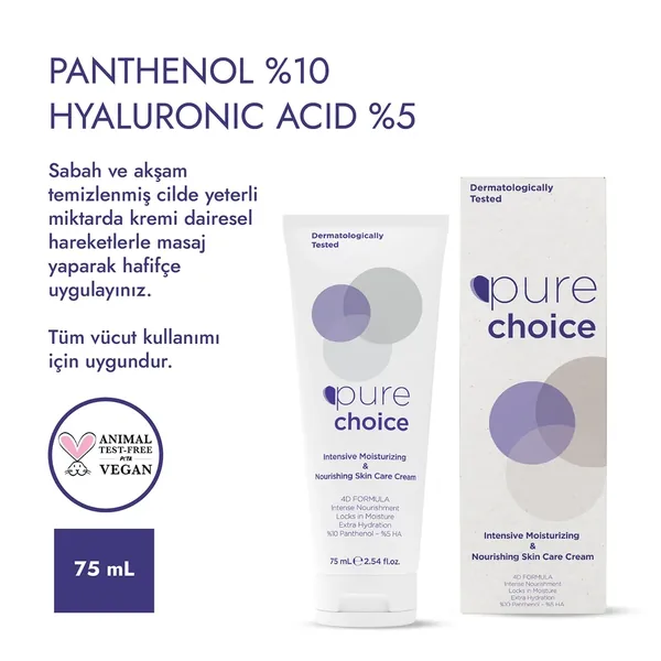 Pure Choice Intense Moisturizing and Nourishing Skin Care Cream 75 ml 6