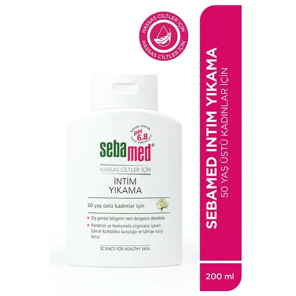 Sebamed Genital Area Intimate Wash 200 ml 3