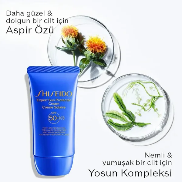 Shiseido GSC Blue Expert Sun Protector SPF50+ Sunscreen Cream 50 ml 2