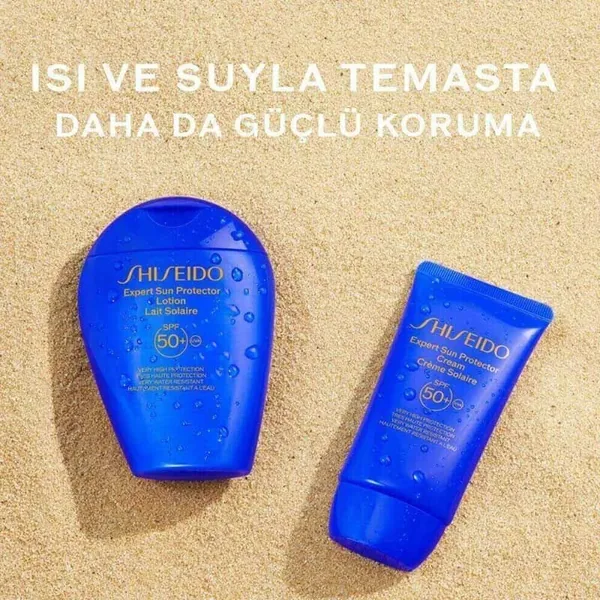 Shiseido GSC Blue Expert Sun Protector SPF50+ Sunscreen Cream 50 ml 3