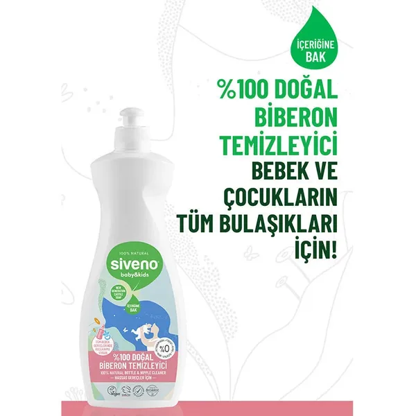 Siveno Baby Natural Pacifier and Bottle Cleaner 500 ml 4