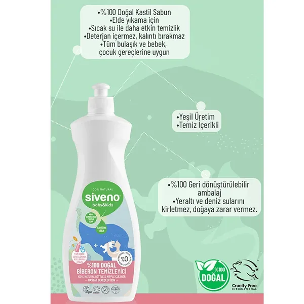 Siveno Baby Natural Pacifier and Bottle Cleaner 500 ml 5