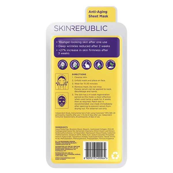 Skin Republic Collagen Infusion Face Mask Sheet 25 ml 2