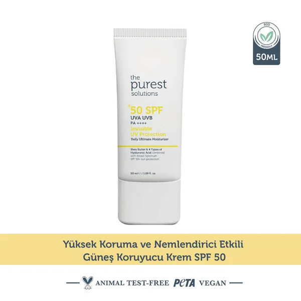 احصلي على حماية UV غير مرئية وبشرة متألقة مع SPF50+ 3